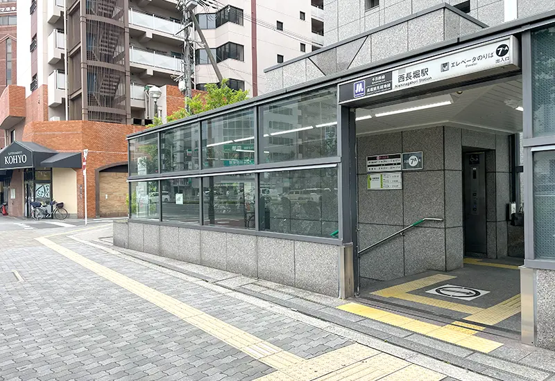 案内1
