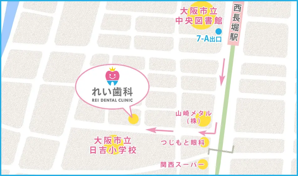 アクセスマップ